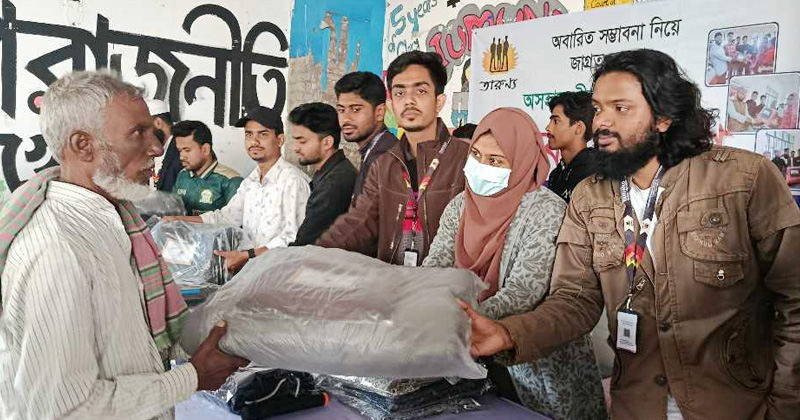 ছবি: প্রতিনিধি