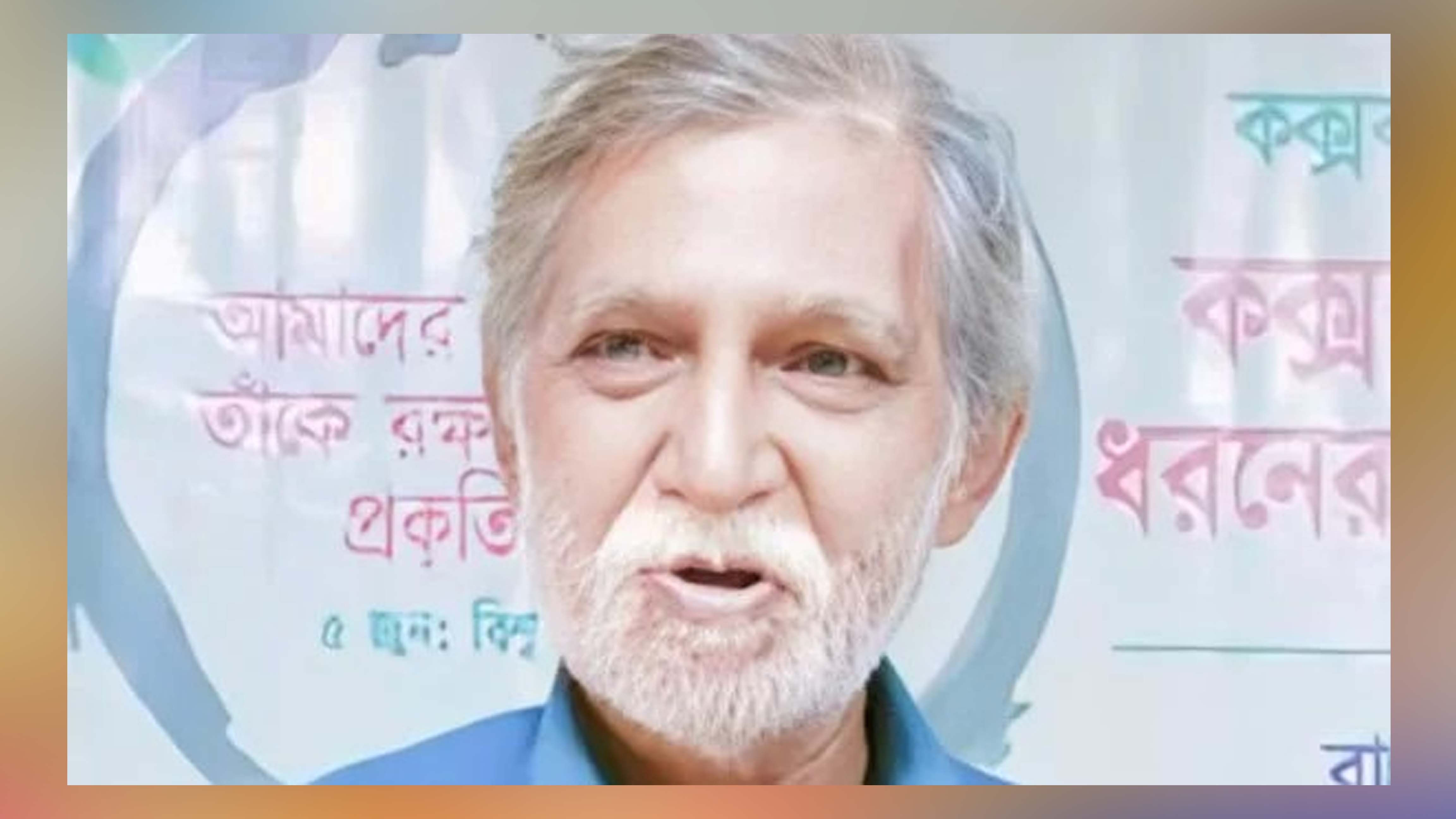 ছবি: প্রতিনিধি