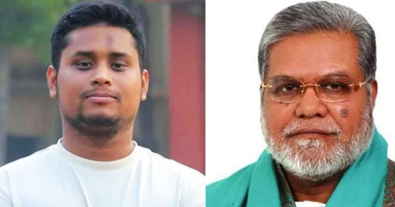 ফাইল ছবি