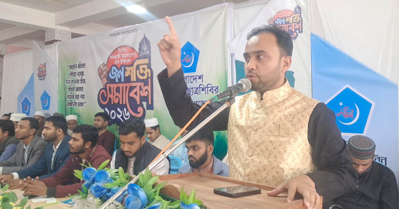 ছবি: প্রতিনিধি