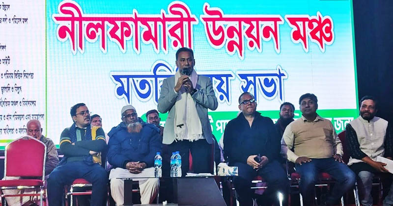 ছবি: প্রতিনিধি