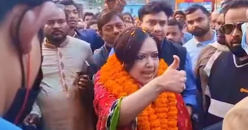 সংগৃহীত ছবি