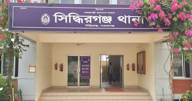 ছবি: প্রতিনিধি