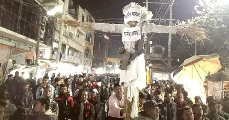ছবি: প্রতিনিধি