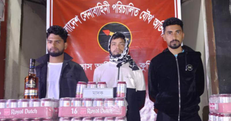ছবি: প্রতিনিধি