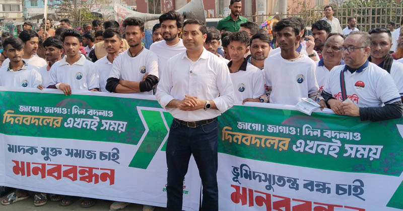 ছবি: প্রতিনিধি