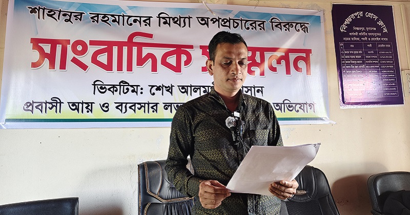 ছবি: প্রতিনিধি