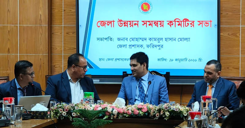 ছবি: প্রতিনিধি