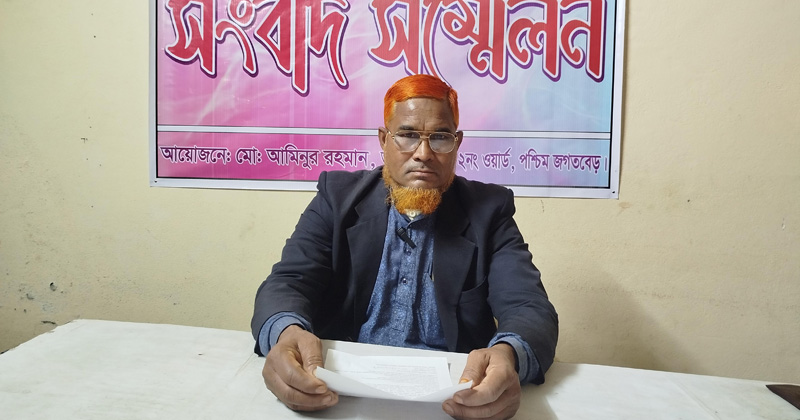 ছবি: প্রতিনিধি
