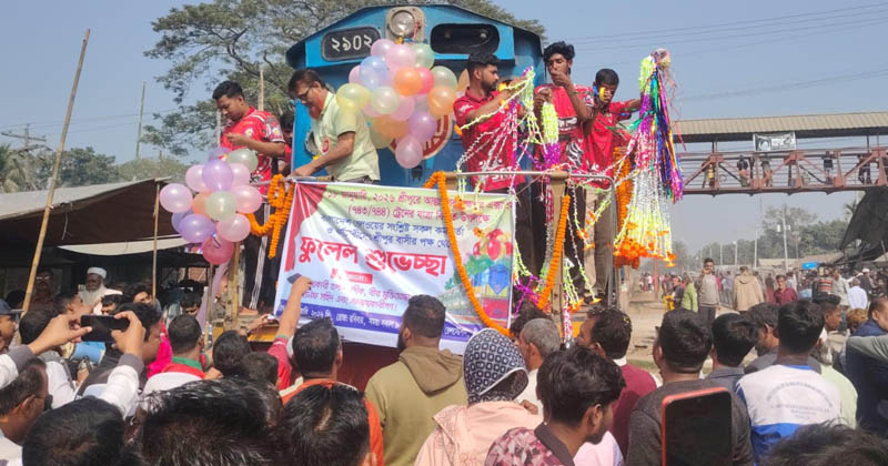 ছবি: প্রতিনিধি