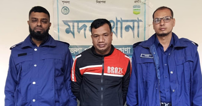 ছবি: প্রতিনিধি