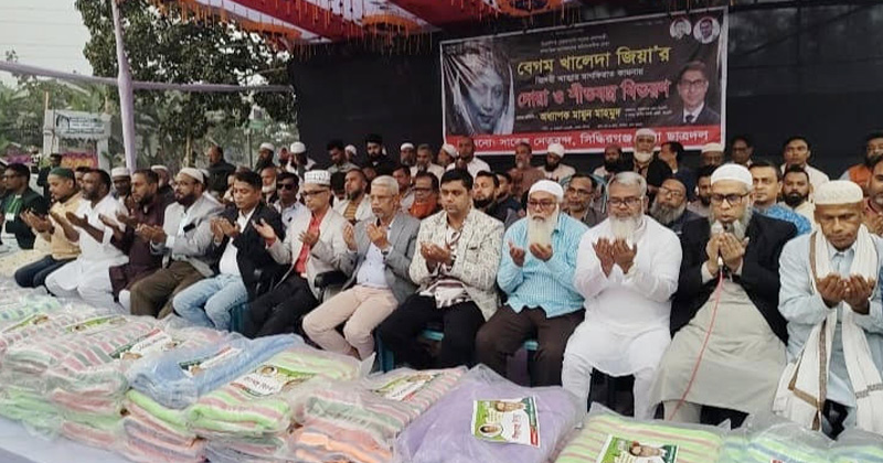 ছবি: প্রতিনিধি