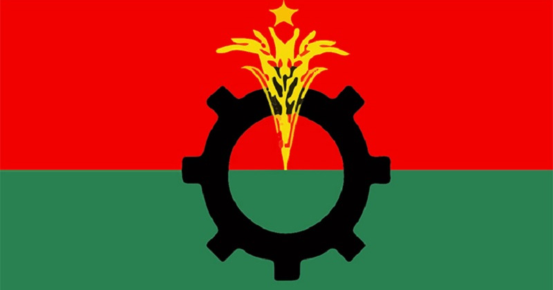 ফাইল ছবি