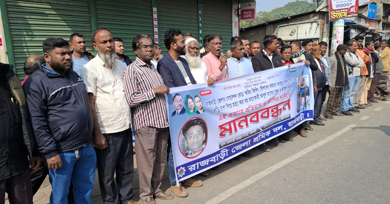 ছবি: প্রতিনিধি