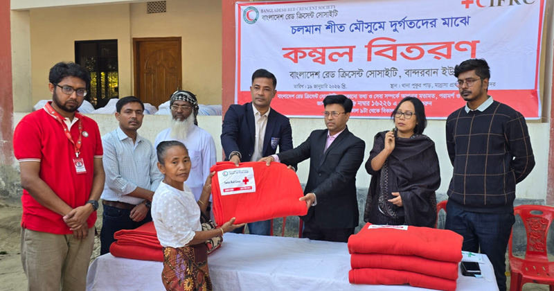 ছবি: প্রতিনিধি