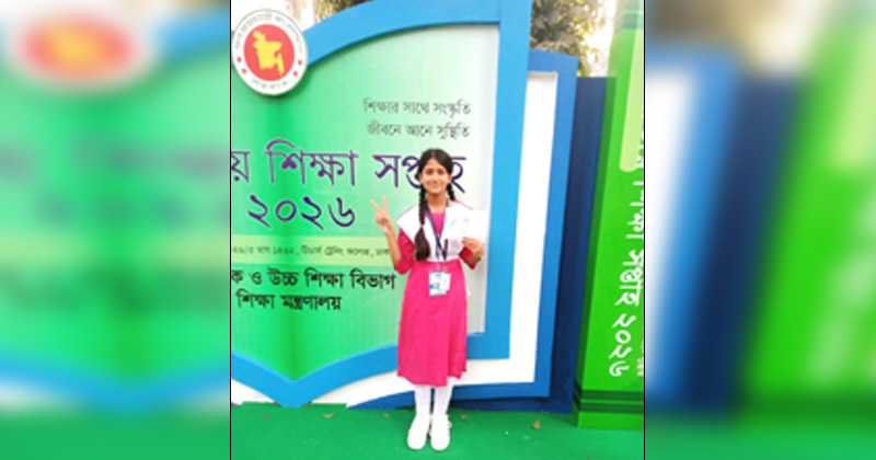 ছবি: প্রতিনিধি