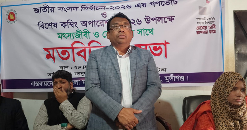 ছবি: প্রতিনিধি