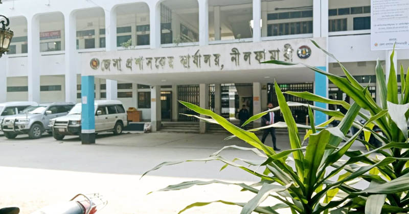 নীলফামারীর চারটি আসনে ৩০ জন বৈধ প্রার্থীর তালিকা প্রকাশ
