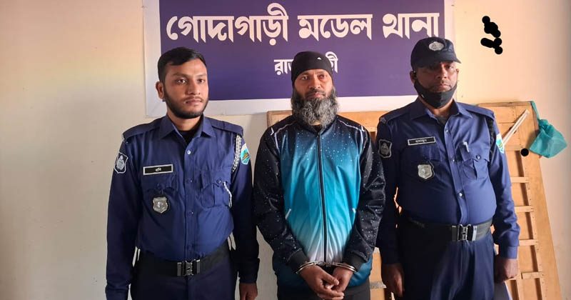 ছবি: প্রতিনিধি
