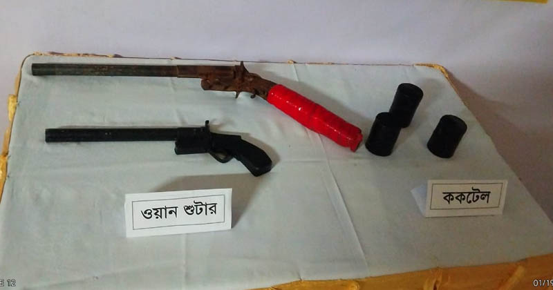 ছবি: প্রতিনিধি