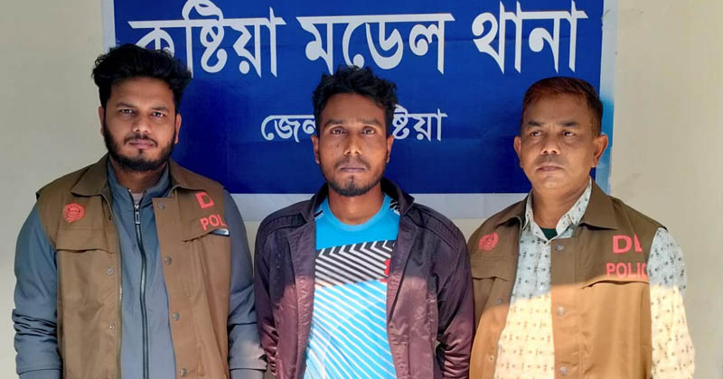 ছবি: প্রতিনিধি