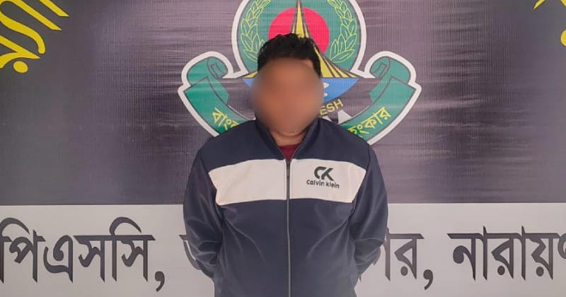 ছবি: প্রতিনিধি