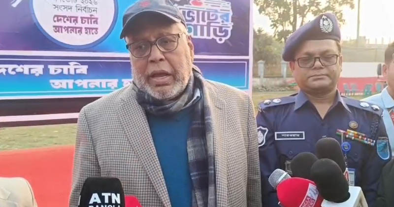 ছবি: প্রতিনিধি