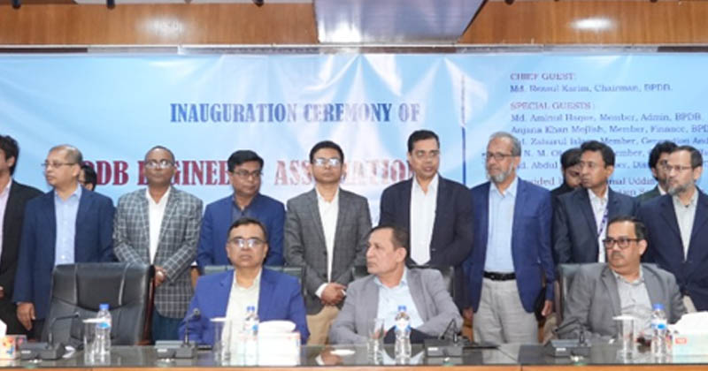 উদ্দেশ্য মহৎ হলে লক্ষ্য অর্জন সম্ভব : বিউবো চেয়ারম্যান