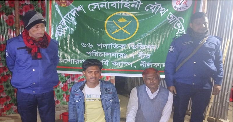 ছবি: প্রতিনিধি