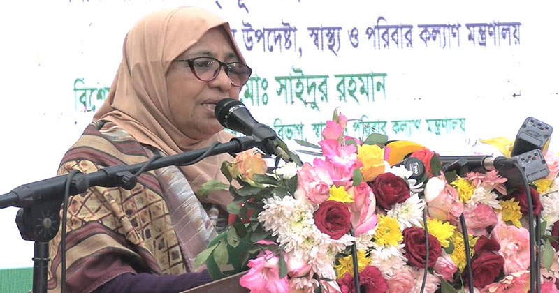 ছবি: প্রতিনিধি
