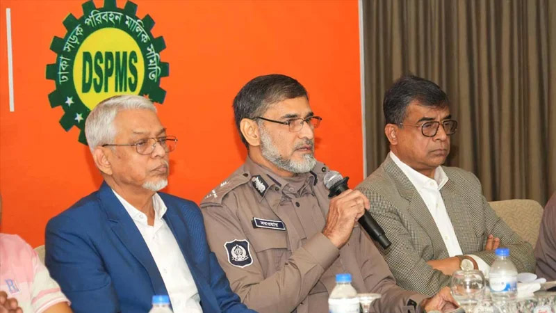 সংগৃহীত ছবি