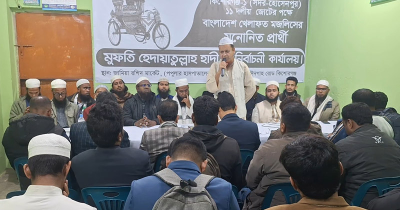 ছবি: প্রতিনিধি