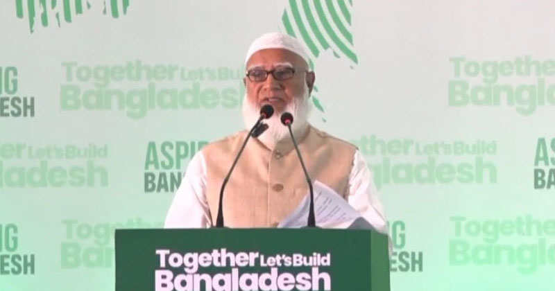 সংগৃহীত ছবি