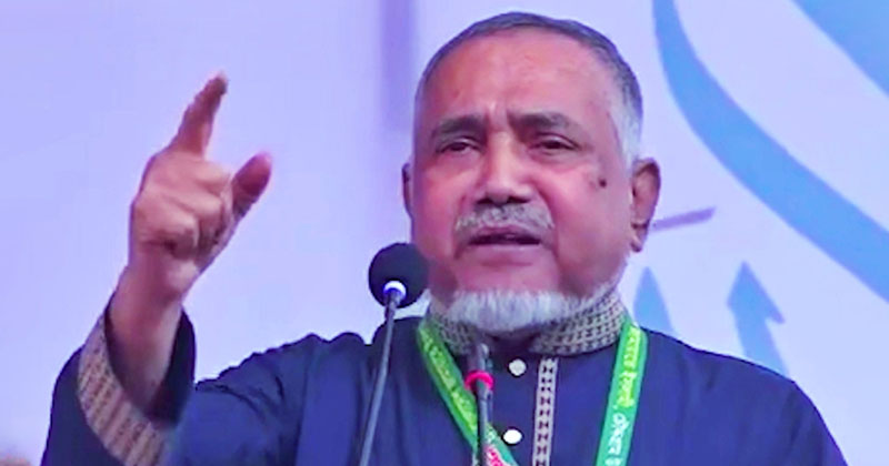 সংগৃহীত ছবি