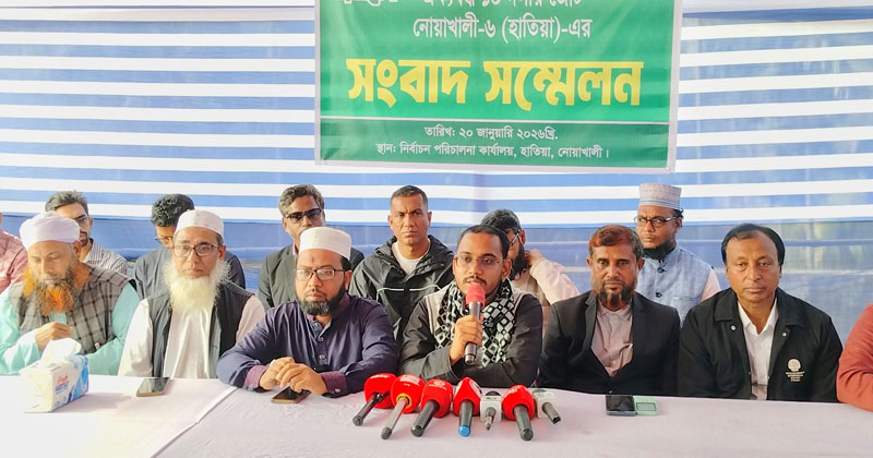 ছবি: প্রতিনিধি