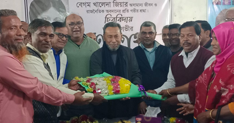 ছবি: প্রতিনিধি