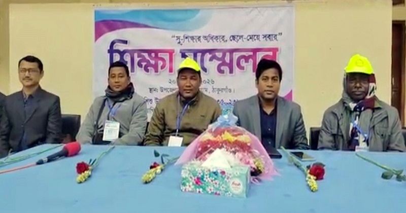 ছবি: প্রতিনিধি