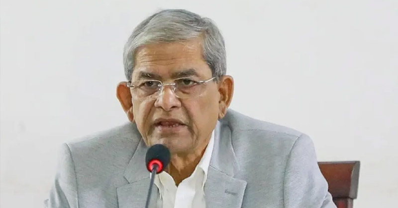 বিএনপি মহাসচিব মির্জা ফখরুল ইসলাম আলমগীর