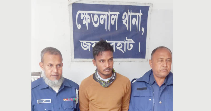 ছবি: প্রতিনিধি