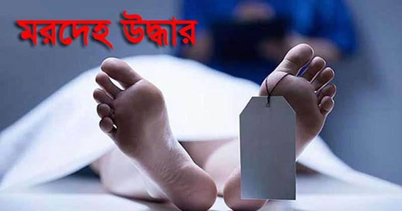 ছবি: প্রতিনিধি