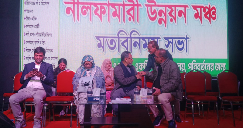ছবি: প্রতিনিধি