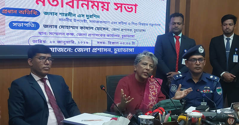 ছবি: প্রতিনিধি