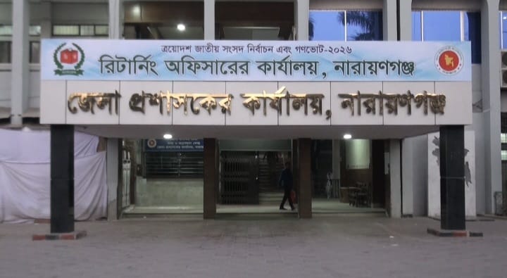 ছবি: প্রতিনিধি