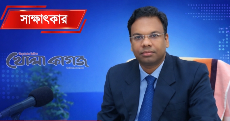 ছবি: খোলা কাগজ