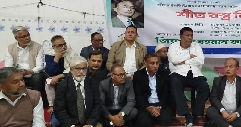 ছবি: খোলা কাগজ