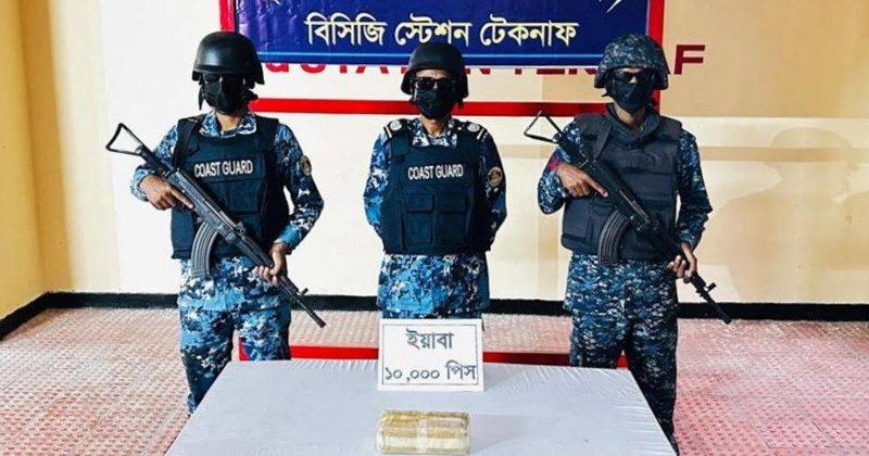 ছবি: প্রতিনিধি