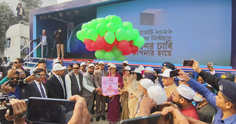 সরকারের পক্ষে হ্যাঁ ভোটে সিল দেওয়ার আহ্বান সৈয়দা রিজওয়ানা হাসানের