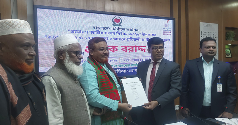 ছবি: প্রতিনিধি