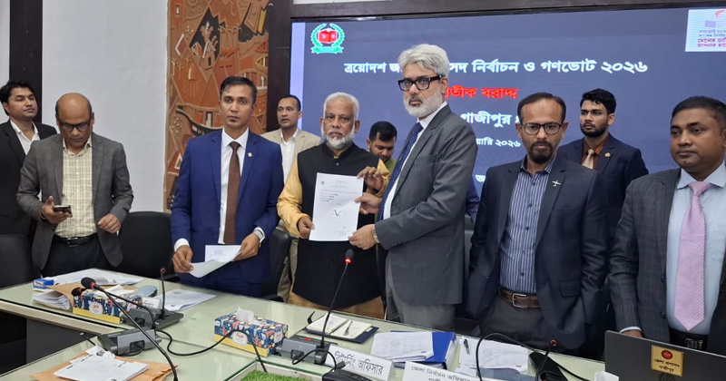 ছবি: প্রতিনিধি