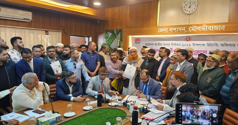 ছবি: প্রতিনিধি